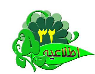 اطلاعیه جدید برای زیاندیدگان بیمه توسعه اطلاعیه جدید برای زیاندیدگان بیمه توسعه