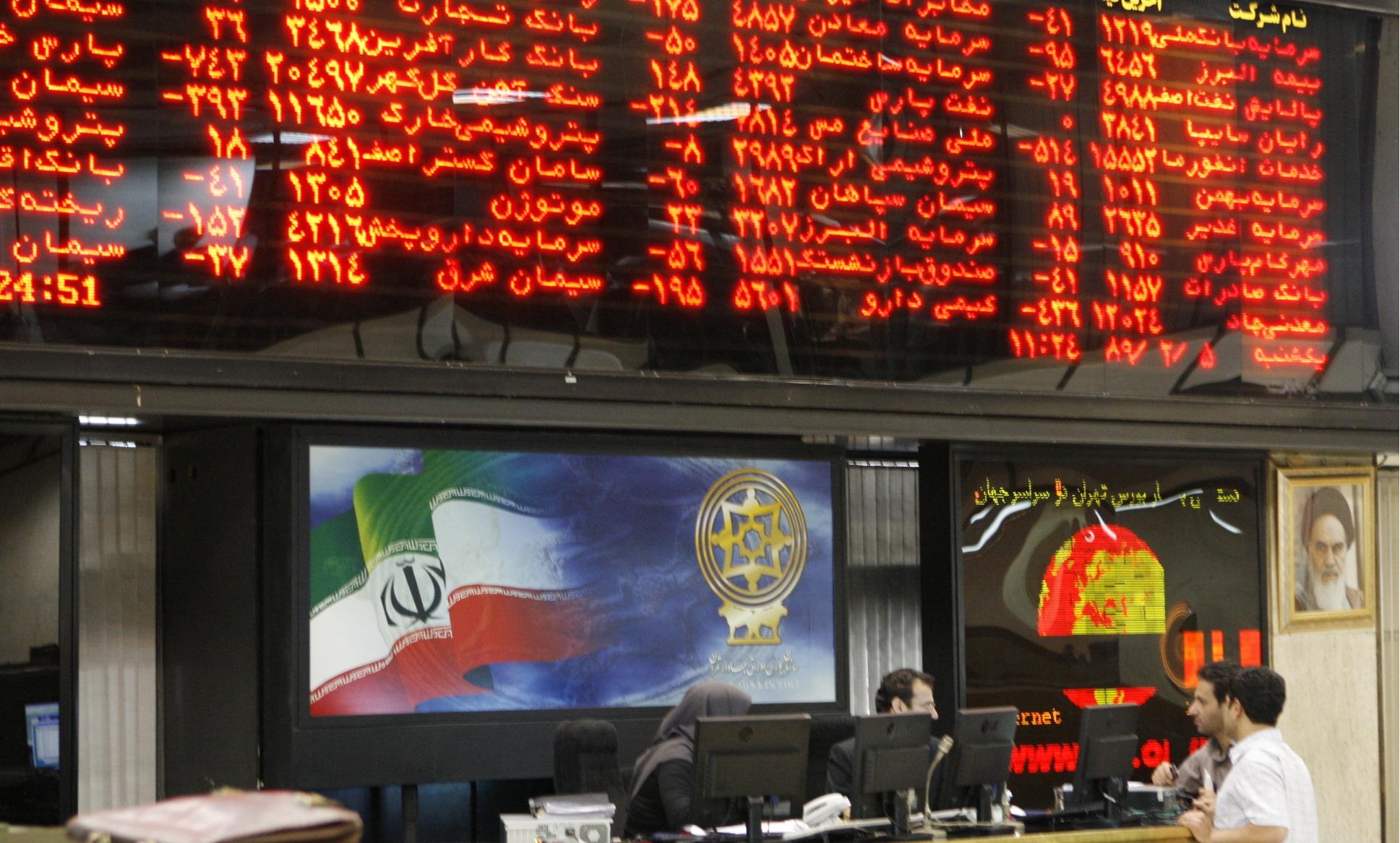 عادی شدن انتشار اوراق بدهی در بورس زنگ خطر برای کل اقتصاد است عادی شدن انتشار اوراق بدهی در بورس زنگ خطر برای کل اقتصاد است