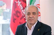 پیام تسلیت مدیرعامل بانک شهر به مناسبت شهادت آتشنشانان در حادثه آتشسوزی ساختمان پلاسکو پیام تسلیت مدیرعامل بانک شهر به مناسبت شهادت آتشنشانان در حادثه آتشسوزی ساختمان پلاسکو