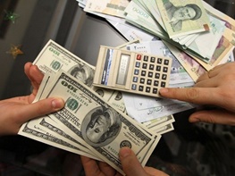 بررسی متوسط قیمت دلار در ۱۰ ماه؟ بررسی متوسط قیمت دلار در ۱۰ ماه؟