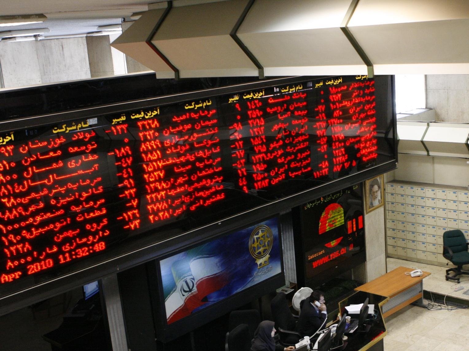 صنایع برتر بورسی در بهار ۹۶ / دلیل احتیاط حقوقیها در بازارسهام مشخص شد صنایع برتر بورسی در بهار ۹۶ / دلیل احتیاط حقوقیها در بازارسهام مشخص شد