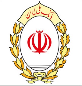 عرضه اوراق گواهی سپرده ۱۵.۵ درصدی بانک ملی از امروز عرضه اوراق گواهی سپرده ۱۵.۵ درصدی بانک ملی از امروز