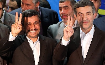 احمدینژاد در انتخابات 96 نامزد نمیشود احمدینژاد در انتخابات 96 نامزد نمیشود