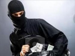 سرقت مسلحانه از بانک ملی در شیراز سرقت مسلحانه از بانک ملی در شیراز