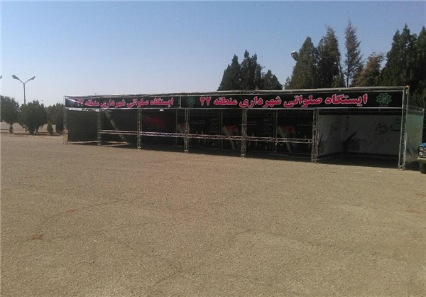 ورزشگاه آزادی سیاهپوش شد ورزشگاه آزادی سیاهپوش شد