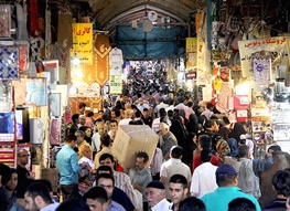 پرهزینهترین خانوارهای ایرانی در کدام شهر هستند؟ +جدول پرهزینهترین خانوارهای ایرانی در کدام شهر هستند؟ +جدول