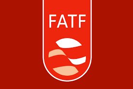 راهحل ایران برای FATF چیست؟ راهحل ایران برای FATF چیست؟