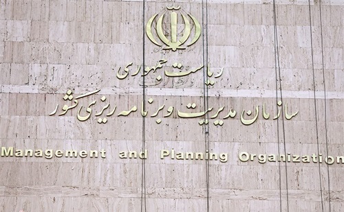 چاقوی جراحی دولت به بدنه کارشناسی رسید چاقوی جراحی دولت به بدنه کارشناسی رسید