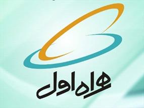 ارائه وای فای رایگان به تمام زائرین اربعین ارائه وای فای رایگان به تمام زائرین اربعین