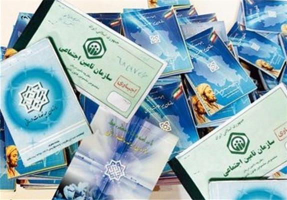 چرا ۷ میلیون جمعیت شاغل بیمه نیستند؟ چرا ۷ میلیون جمعیت شاغل بیمه نیستند؟