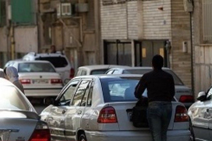 عجیبترین مشاغل کاذب ایران عجیبترین مشاغل کاذب ایران