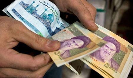 افزایش ۱۰ درصدی حقوق نهایی شد افزایش ۱۰ درصدی حقوق نهایی شد