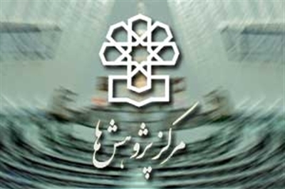 رشد ۳درصد و تورم ۱۱.۵درصدی برای سال آینده/ ۳۳میلیون یارانه بگیر حذف میشوند رشد ۳درصد و تورم ۱۱.۵درصدی برای سال آینده/ ۳۳میلیون یارانه بگیر حذف میشوند