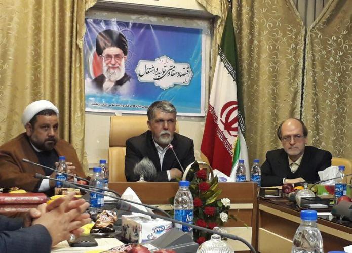 زلزله به فرهنگ و هنر کرمانشاه هم خسارت وارد کرد زلزله به فرهنگ و هنر کرمانشاه هم خسارت وارد کرد