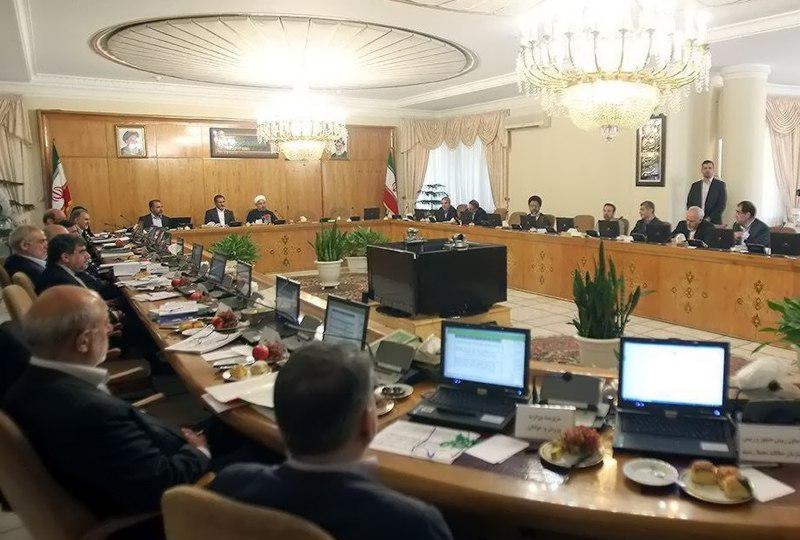 نقشه جدید محدوده مناطق آزاد جدید تصویب شد نقشه جدید محدوده مناطق آزاد جدید تصویب شد