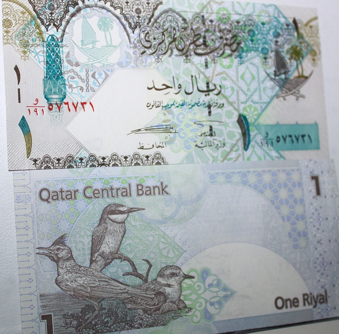 ریال قطر سقوط کرد ریال قطر سقوط کرد