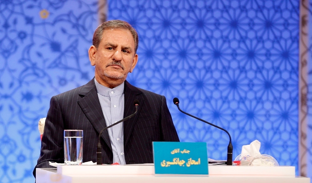 واکنش جهانگیری به اظهارنظر برخی درباره نتیجه انتخابات واکنش جهانگیری به اظهارنظر برخی درباره نتیجه انتخابات