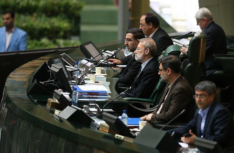 رای اعتماد مجلس به ۱۶وزیر کابینه دوازدهم/ قدردانی دکتر لاریجانی از اصحاب رسانه رای اعتماد مجلس به ۱۶وزیر کابینه دوازدهم/ قدردانی دکتر لاریجانی از اصحاب رسانه