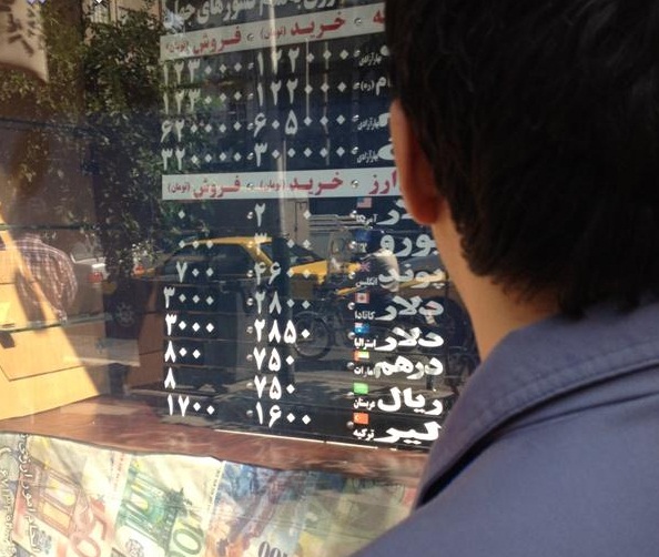 بازار آرام دلار در آستانه اعزام حجاج و حباب قیمتی یورو بازار آرام دلار در آستانه اعزام حجاج و حباب قیمتی یورو