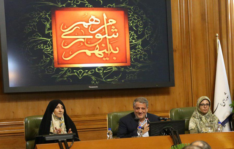 انتقاد عضو شورای شهر از استخدامهای دقیقه۹۰ معاون قالیباف/ کمیسیون تلفیق در شورای شهر تهران تشکیل شد انتقاد عضو شورای شهر از استخدامهای دقیقه۹۰ معاون قالیباف/ کمیسیون تلفیق در شورای شهر تهران تشکیل شد