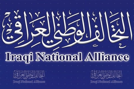 ائتلاف ملی عراق از شکست مذاکرات با کردها خبر داد ائتلاف ملی عراق از شکست مذاکرات با کردها خبر داد