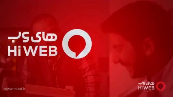 ادغام آسیاتک در های وب منفی شد ادغام آسیاتک در های وب منفی شد
