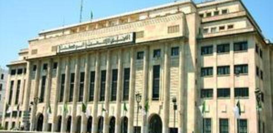 مجلس الجزایر اقدام دولت آمریکا در مورد بیت المقدس را محکوم کرد مجلس الجزایر اقدام دولت آمریکا در مورد بیت المقدس را محکوم کرد