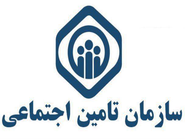 بازنشستگان تا ۱۵اسفند مهلت دارند برای بیمه تکمیلی اقدام کنند بازنشستگان تا ۱۵اسفند مهلت دارند برای بیمه تکمیلی اقدام کنند