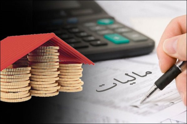 قانون آزمایشی مالیات بر ارزش افزوده تمدید شد/ درآمد تا سقف ۲میلیون تومان در ماه معاف از مالیات است قانون آزمایشی مالیات بر ارزش افزوده تمدید شد/ درآمد تا سقف ۲میلیون تومان در ماه معاف از مالیات است