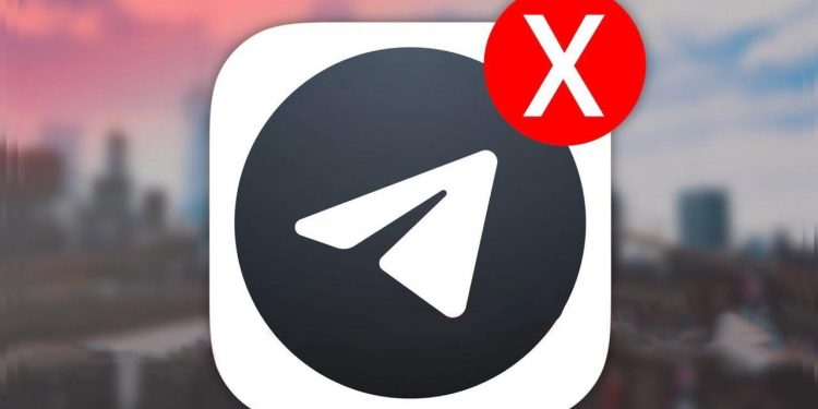 تلگرام ایکس را دانلود نکنید/ TeleRAT همچنان قربانی میگیرد تلگرام ایکس را دانلود نکنید/ TeleRAT همچنان قربانی میگیرد