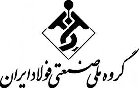 پرداخت بخشی از حقوق معوق کارکنان گروه ملی فولاد پرداخت بخشی از حقوق معوق کارکنان گروه ملی فولاد