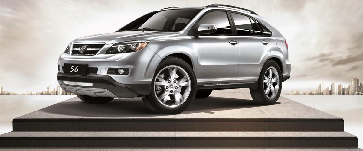 ظرفیت فروش BYD S6 تکمیل شد ظرفیت فروش BYD S6 تکمیل شد