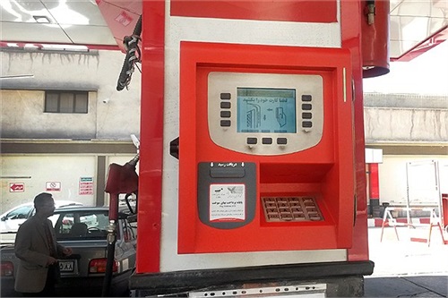 کارتخوانهای جدید جایگاههای سوخت رونمایی میشود کارتخوانهای جدید جایگاههای سوخت رونمایی میشود