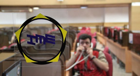 «سقف رقابت» قیمتی فعلی در بورس کالا جوابگو نیست/ رانت جویان از قیمتهای نازل سوءاستفاده می کنند «سقف رقابت» قیمتی فعلی در بورس کالا جوابگو نیست/ رانت جویان از قیمتهای نازل سوءاستفاده می کنند