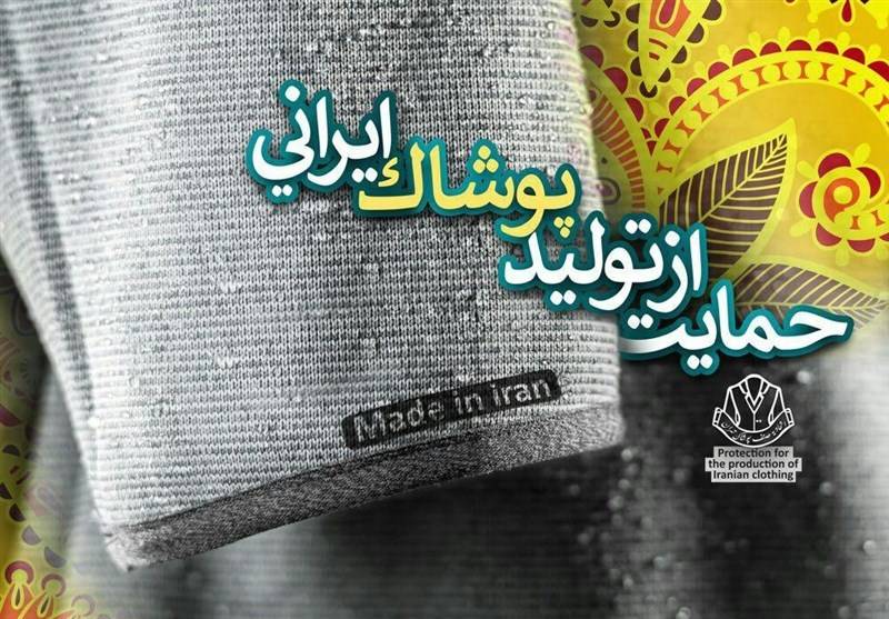 کلاه گشاد «مارک»ها برسر مردم زودباور کلاه گشاد «مارک»ها برسر مردم زودباور