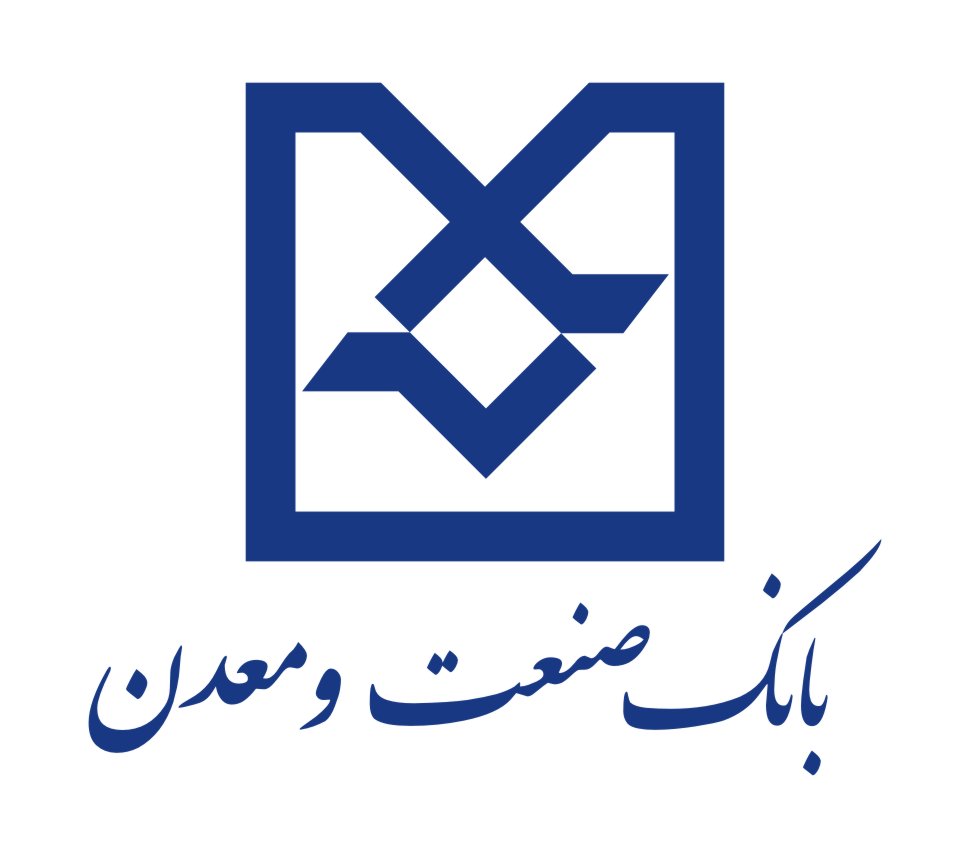 بهرهبرداری از 3طرح فولادی در ایلام با تسهیلات بانک صنعت و معدن بهرهبرداری از 3طرح فولادی در ایلام با تسهیلات بانک صنعت و معدن
