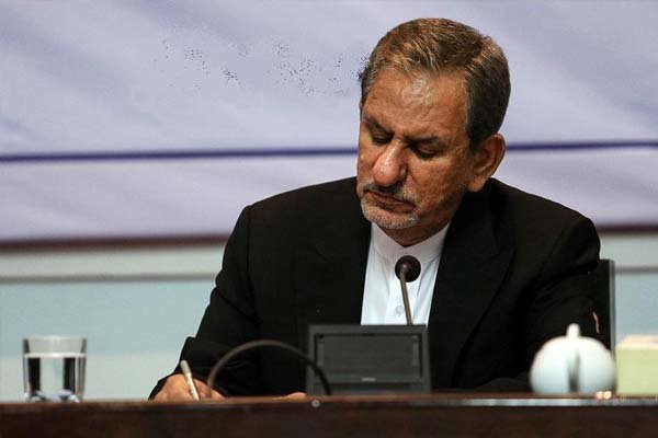 افزایش ۱۵درصدی قیمت گاز طبیعی ابلاغ شد افزایش ۱۵درصدی قیمت گاز طبیعی ابلاغ شد