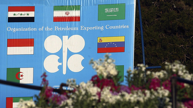 «کنگو» پانزدهمین عضو اوپک شد «کنگو» پانزدهمین عضو اوپک شد