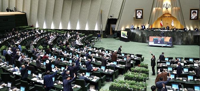 موافقت مجلس با فوریت طرح اختصاص بخشی از اعتبارات به شهرداریها در بودجه ۹۷ موافقت مجلس با فوریت طرح اختصاص بخشی از اعتبارات به شهرداریها در بودجه ۹۷