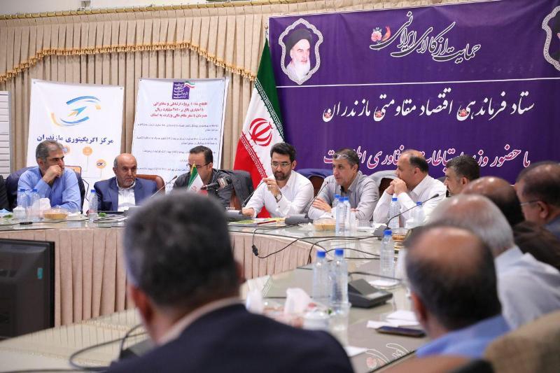 برندسازی، پاشنه آشیل صادرات تولیدات داخلی است برندسازی، پاشنه آشیل صادرات تولیدات داخلی است