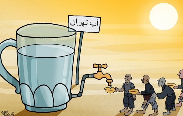 طرح تفحص از آب شهر تهران کلید خورد طرح تفحص از آب شهر تهران کلید خورد