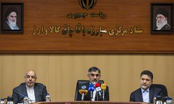 کشف ۲۵۰میلیون دلار کالای قاچاق کشف ۲۵۰میلیون دلار کالای قاچاق