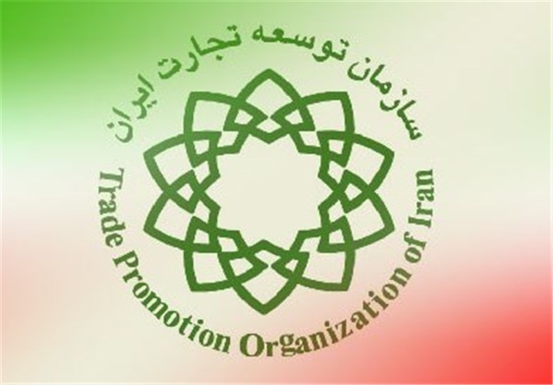 تکذیب خبر بازداشت کارمندان سازمان توسعه تجارت تکذیب خبر بازداشت کارمندان سازمان توسعه تجارت