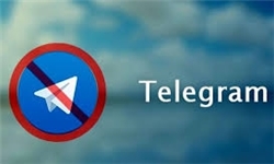 صدور قرار منع تعقیب بازپرس پرونده مسدودسازی تلگرام صدور قرار منع تعقیب بازپرس پرونده مسدودسازی تلگرام