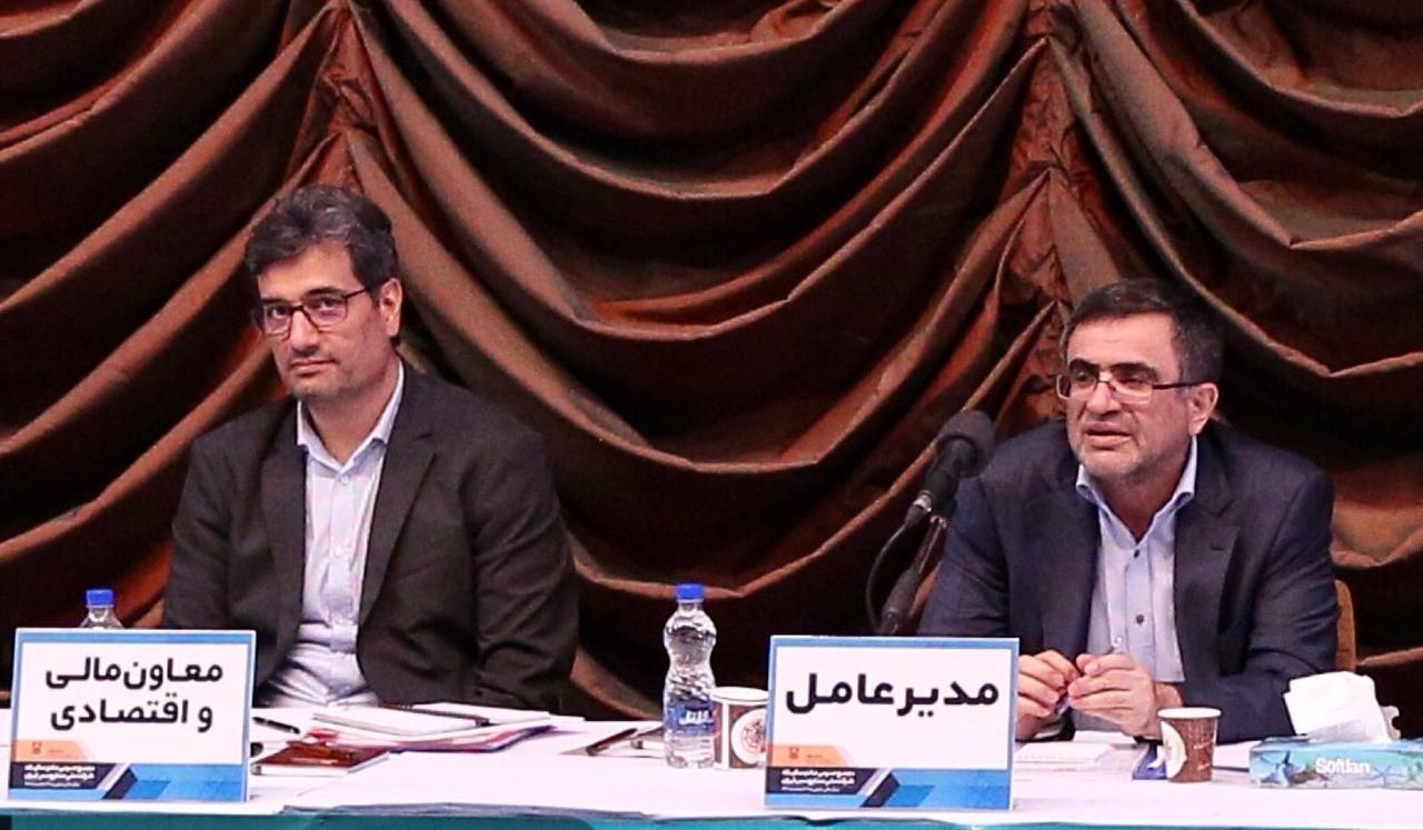 در مجمع عادی سالانه شرکت «ملی مس ایران» چه گذشت؟ در مجمع عادی سالانه شرکت «ملی مس ایران» چه گذشت؟