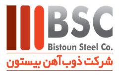 طرح ذوب آهن بیستون با تسهیلات بانک صنعت و معدن به بهرهبرداری میرسد طرح ذوب آهن بیستون با تسهیلات بانک صنعت و معدن به بهرهبرداری میرسد