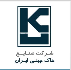 افزایش تولید٬ فروش و سود سال ۹۶ «کخاک»/ طرحهای توسعه ای در دست اجرا افزایش تولید٬ فروش و سود سال ۹۶ «کخاک»/ طرحهای توسعه ای در دست اجرا