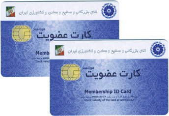 واگذاری کارتهای بازرگانی مشمول مالیات میشود واگذاری کارتهای بازرگانی مشمول مالیات میشود