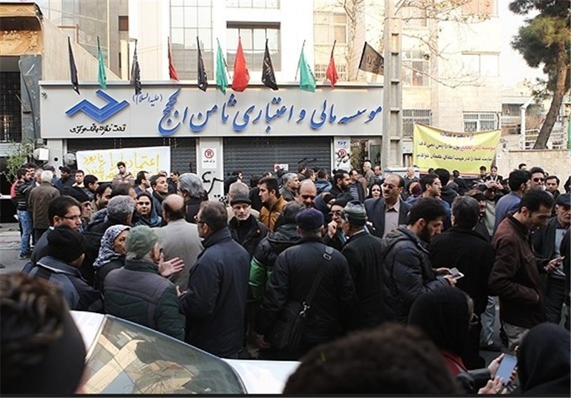 غیبت متهم سوم پرونده تعاونی ثامن الحجج در جلسه دادگاه غیبت متهم سوم پرونده تعاونی ثامن الحجج در جلسه دادگاه