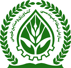 سرنوشت فارغالتحصیلان کشاورزی به چه کسانی سپرده خواهد شد؟ / انتظار دانشآموختگان کشاورزی چیست؟ سرنوشت فارغالتحصیلان کشاورزی به چه کسانی سپرده خواهد شد؟ / انتظار دانشآموختگان کشاورزی چیست؟